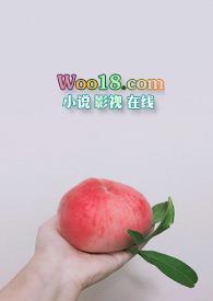 反差小青梅阅读